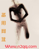 把子肉是哪里特产